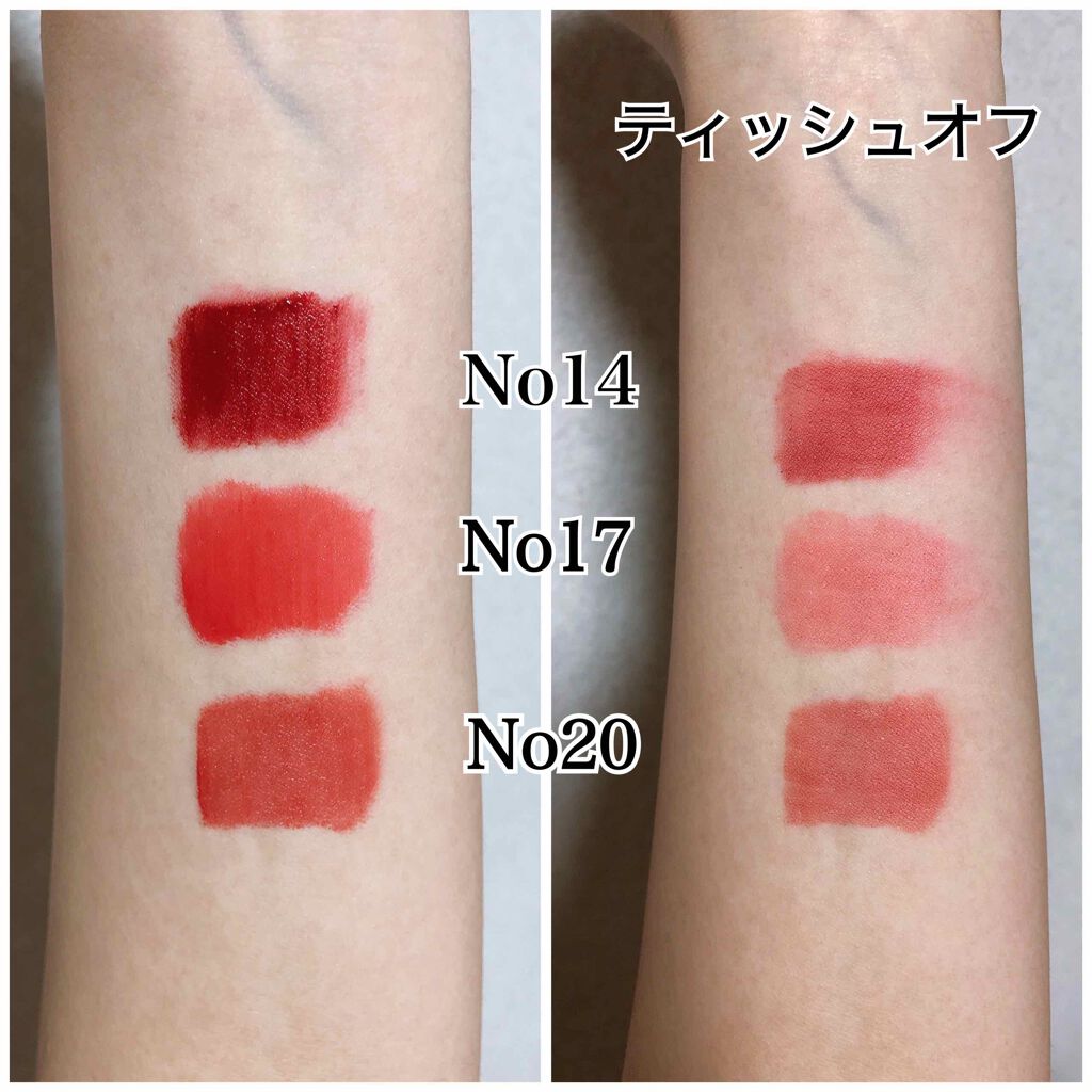 ラストベルベットティント/BBIA/リップティントを使ったクチコミ（2枚目）