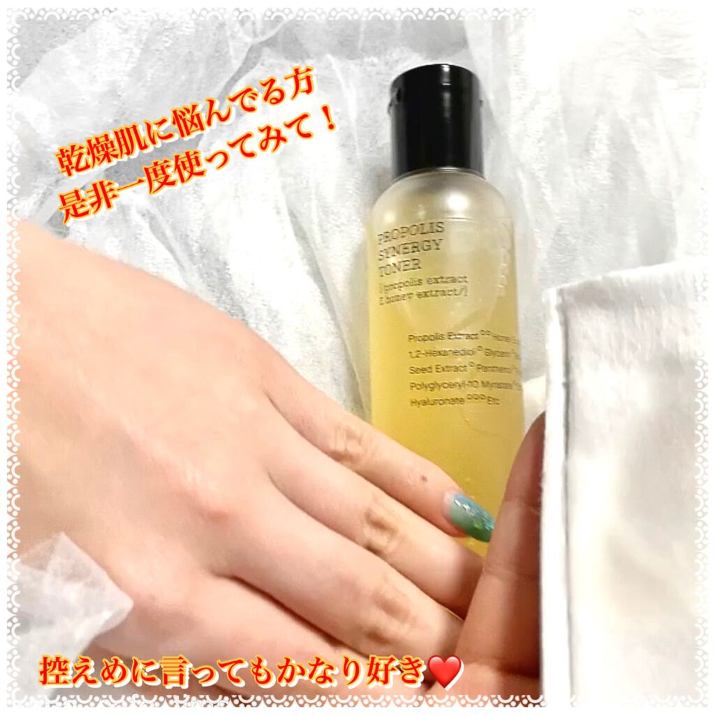 フルフィットプロポリスシナジートナー/COSRX/化粧水を使ったクチコミ(2枚目)