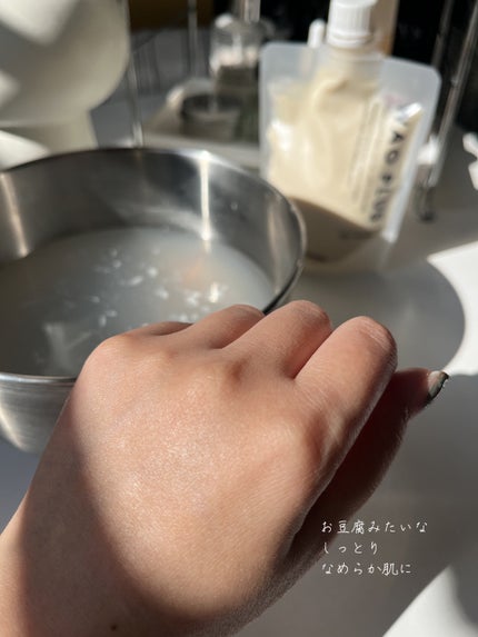 skinmarche WAOPLUS プラントベースミルクブースターマスク/ブレーンコスモス/洗い流すパック・マスクを使ったクチコミ(4枚目)