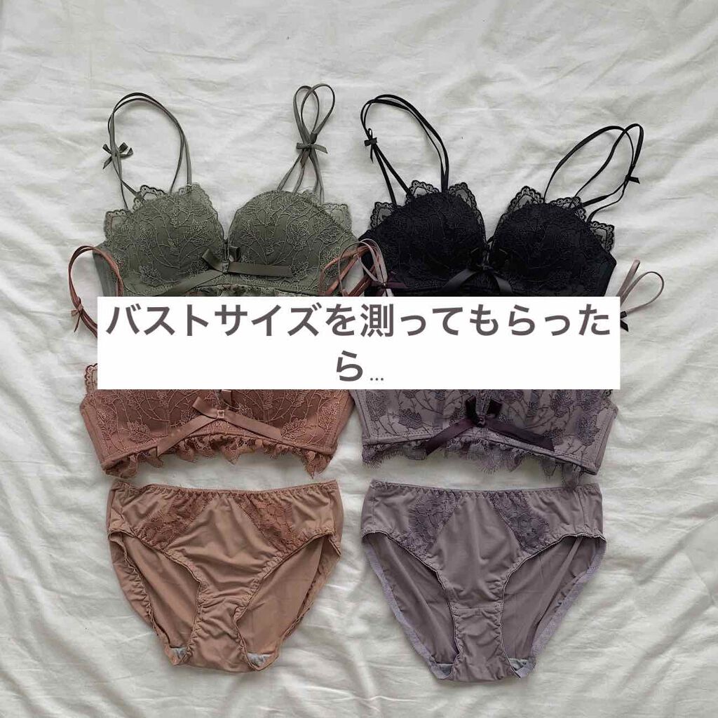 リコリす on LIPS 「いきなりなんですがこの前、19歳で初めてバストサイズを測ったん..」(2枚目)