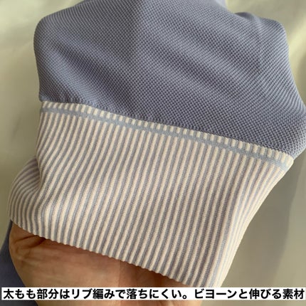 寝ながらメディキュット ロング/メディキュット/着圧ソックス・レギンスを使ったクチコミ(3枚目)