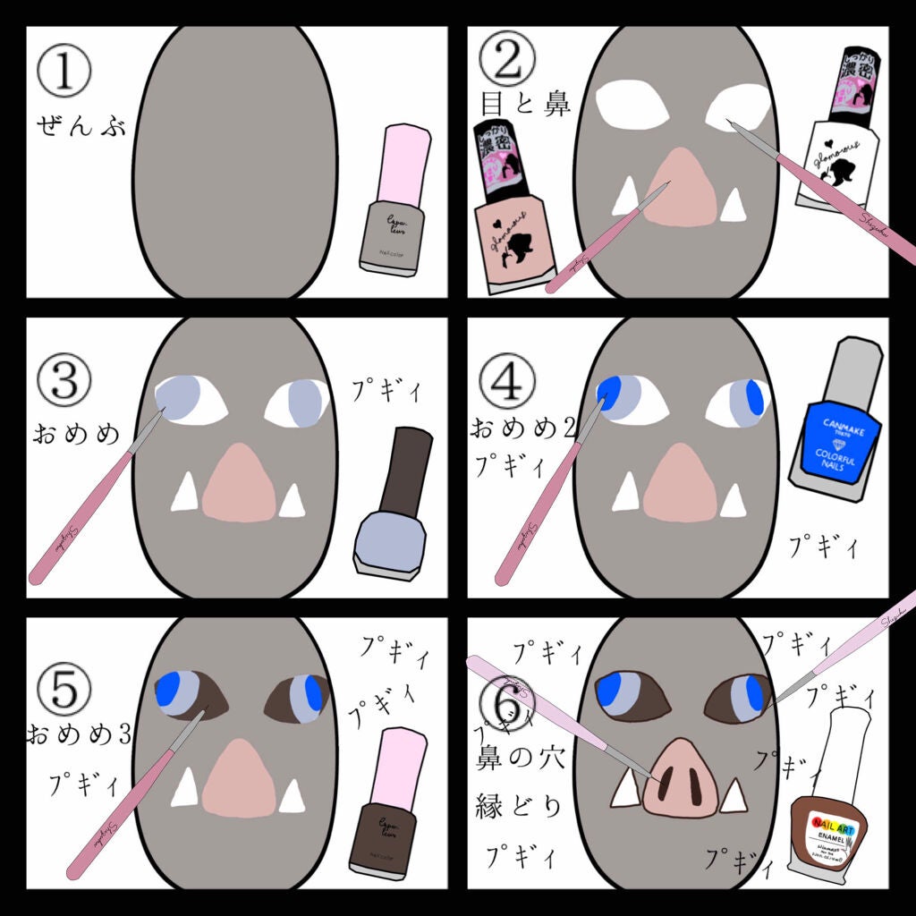 AT濃密グラマラスネイルエナメル/Art Collection/マニキュアを使ったクチコミ(2枚目)