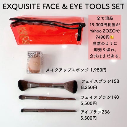ウルトラHDルースパウダー/MAKE UP FOR EVER/ルースパウダーを使ったクチコミ(2枚目)