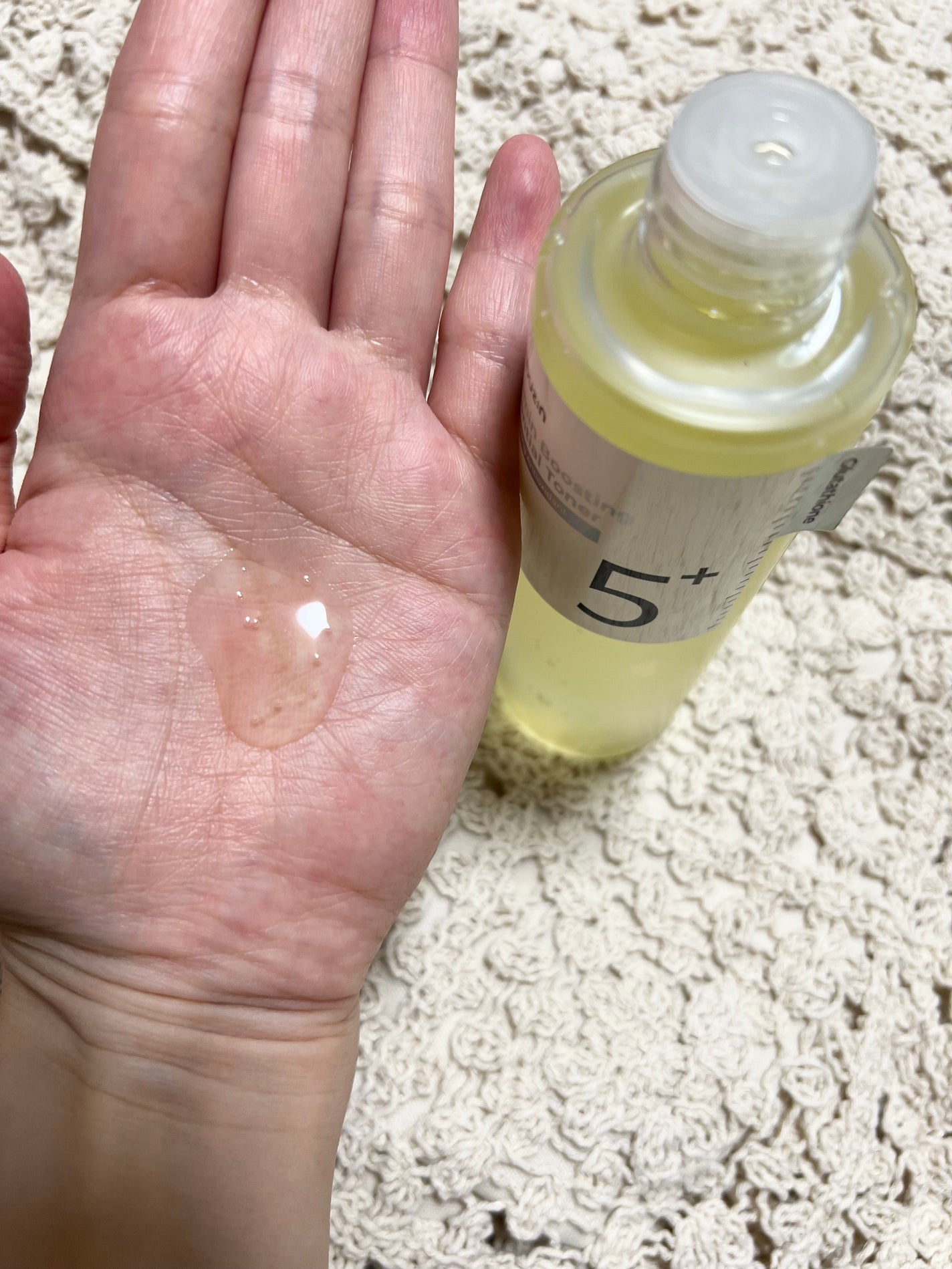 5番 白玉グルタチオンCエッセンシャルトナー/numbuzin/化粧水を使ったクチコミ(4枚目)