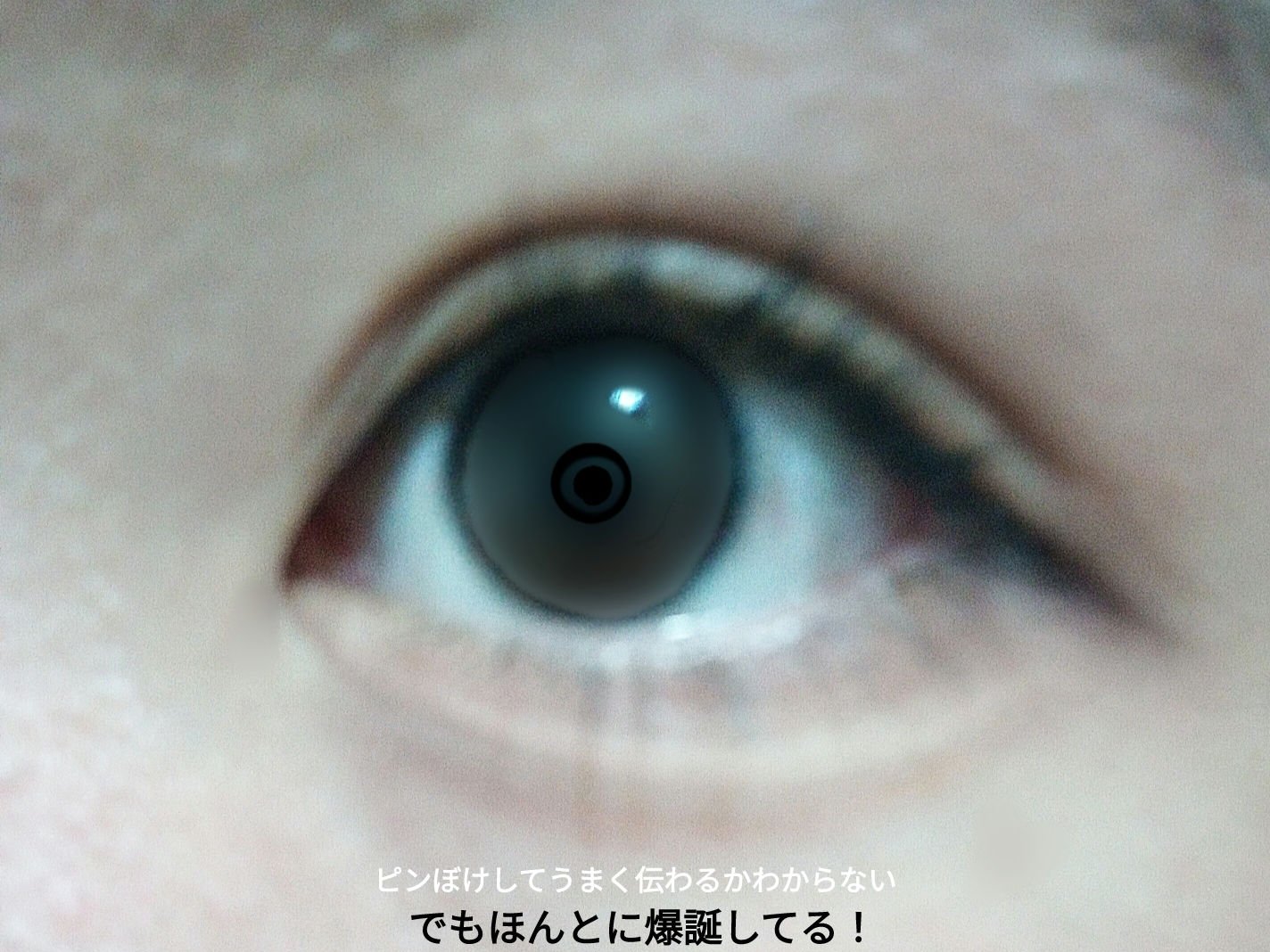 コンシーラーペンシル/アイホリック/ペンシルアイライナーを使ったクチコミ（3枚目）