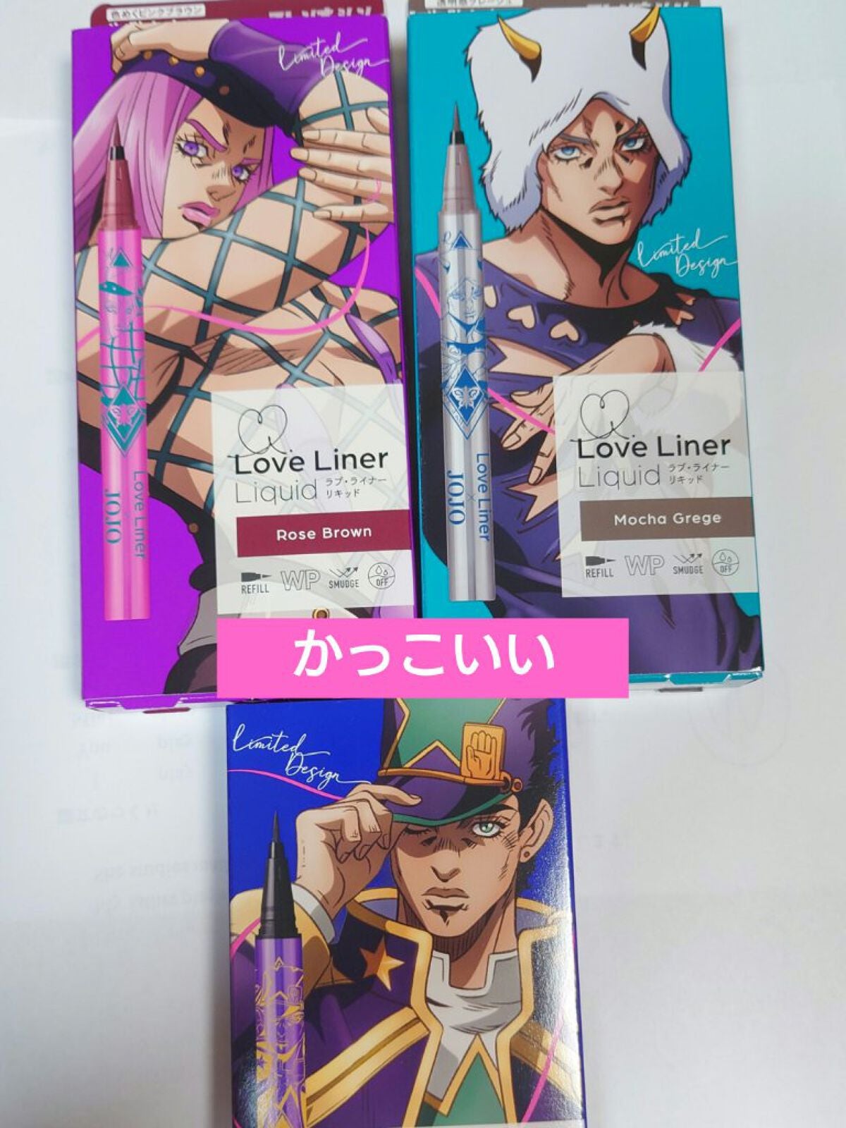 リキッドアイライナーR4/ラブ・ライナー/リキッドアイライナーを使ったクチコミ(6枚目)