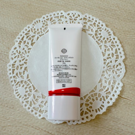 エッセンス スキングロウ プライマー	/SHISEIDO/化粧下地を使ったクチコミ(3枚目)