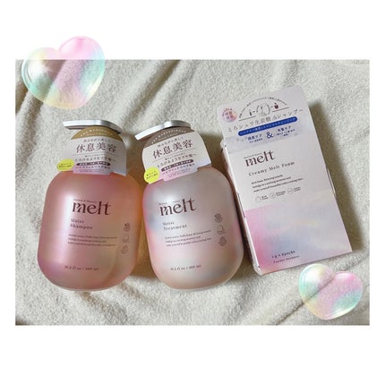 メルト モイストシャンプー/トリートメント/melt/市販シャンプーを使ったクチコミ(1枚目)