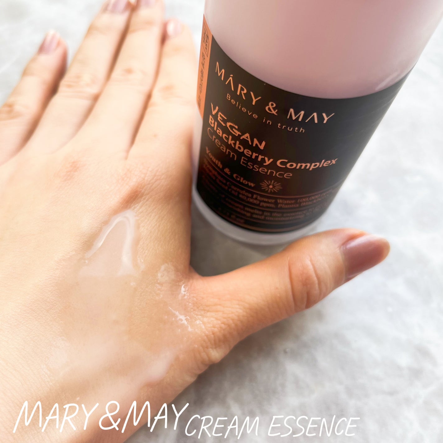 ヴィーガンブラックベリー コンプレックスクリームエッセンス/MARY&MAY/化粧水を使ったクチコミ(5枚目)