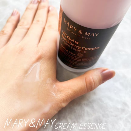 ヴィーガンブラックベリー コンプレックスクリームエッセンス/MARY&MAY/化粧水を使ったクチコミ(5枚目)