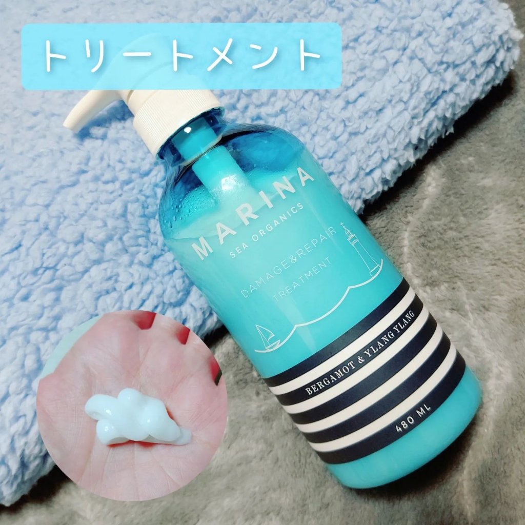 ダメージリペアシャンプー＆トリートメント/マリーナシーオーガニック/市販シャンプーを使ったクチコミ（3枚目）
