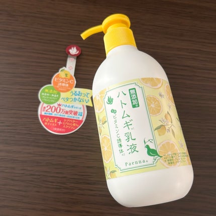 パエンナ ハトムギ乳液inビタミンC誘導体のクチコミ「東京アロエ様から頂きました🙇♂️✨
【パエンナ ハトムギ乳液inビタミンC誘導体】
\うるお.....」(1枚目)