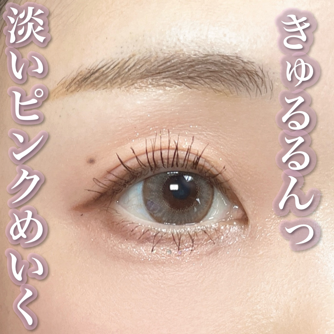 ボリュームUPマスカラ スーパーWP/ヒロインメイク/マスカラを使ったクチコミ（1枚目）