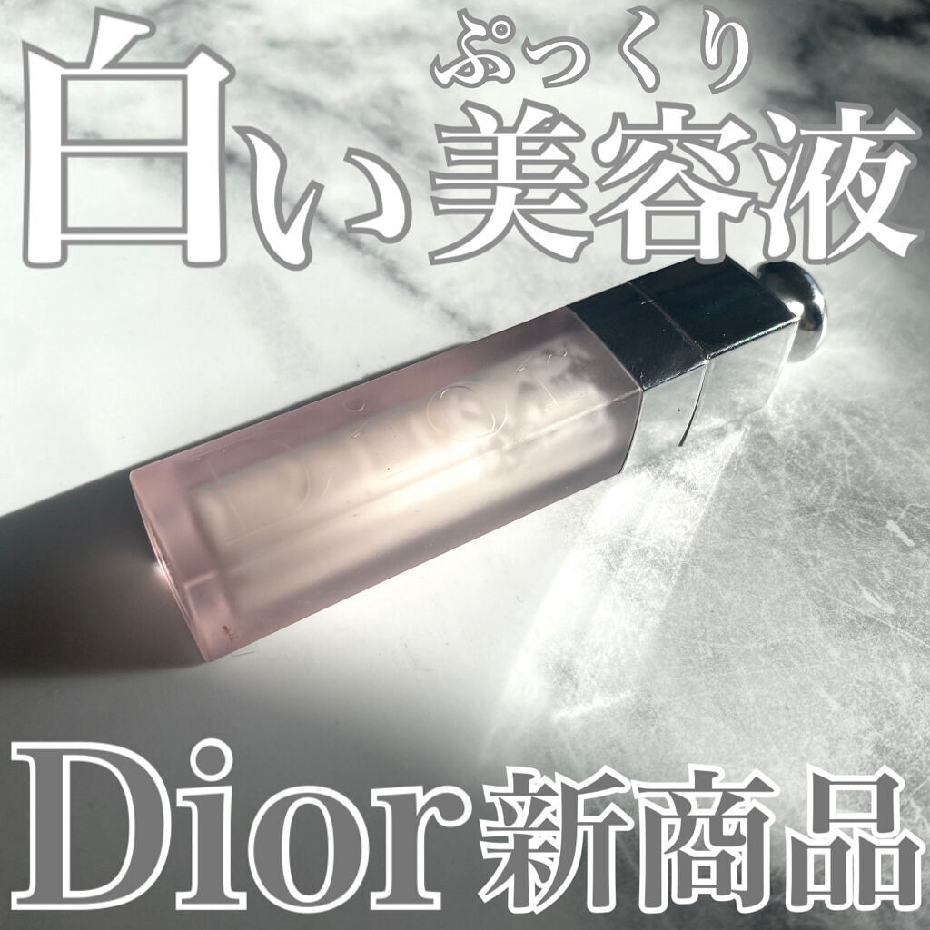 ディオール アディクト リップ マキシマイザー セラム/Dior/リップ美容液を使ったクチコミ（1枚目）