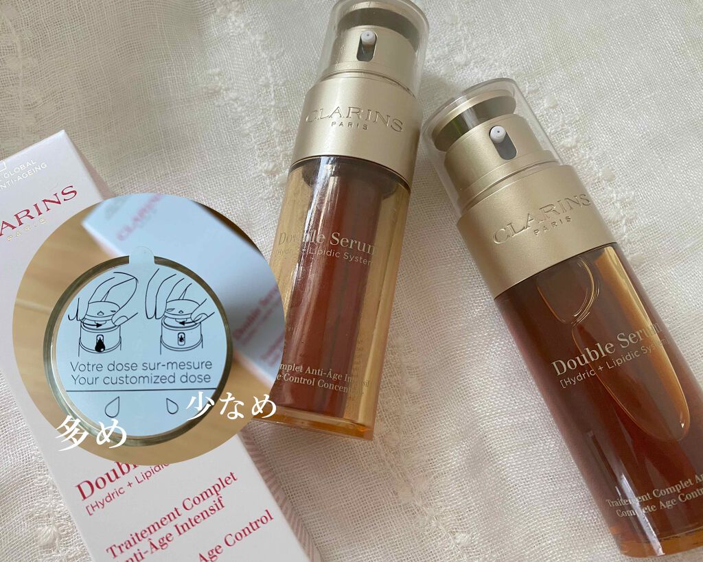 ダブル セーラム EX/CLARINS/美容液を使ったクチコミ（3枚目）