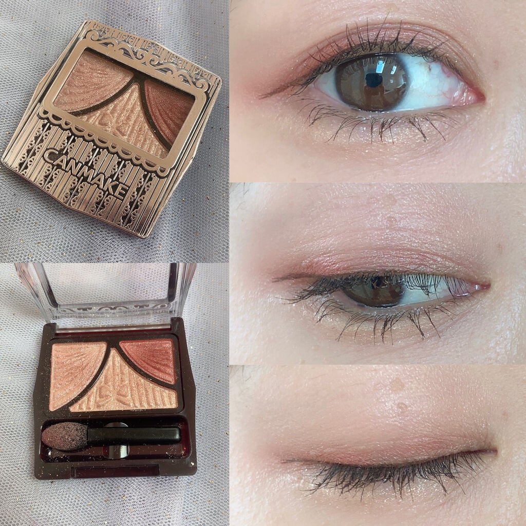 ジューシーピュアアイズ/キャンメイク/アイシャドウパレットを使ったクチコミ(2枚目)