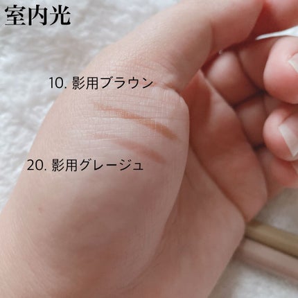 描くふたえアイライナー/CEZANNE/リキッドアイライナーを使ったクチコミ(3枚目)