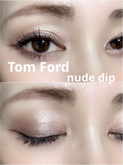 アイ カラー クォード/TOM FORD BEAUTY/アイシャドウパレットを使ったクチコミ(1枚目)