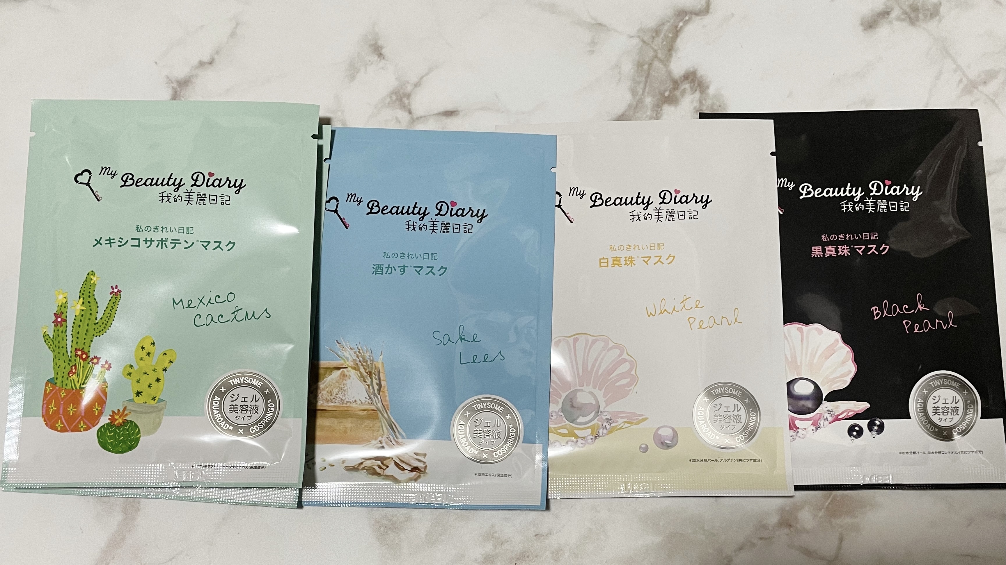 酒かすマスク/我的美麗日記/シートマスク・パックを使ったクチコミ（2枚目）