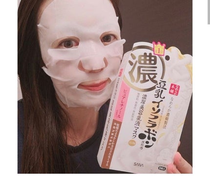 なめらか本舗 豆乳イソフラボン ジェル美容液マスクのクチコミ「しっかりした厚いマスクで、液だれせず密着しました。
使い終わった後もべとつかず、ストレスなく使.....」(3枚目)