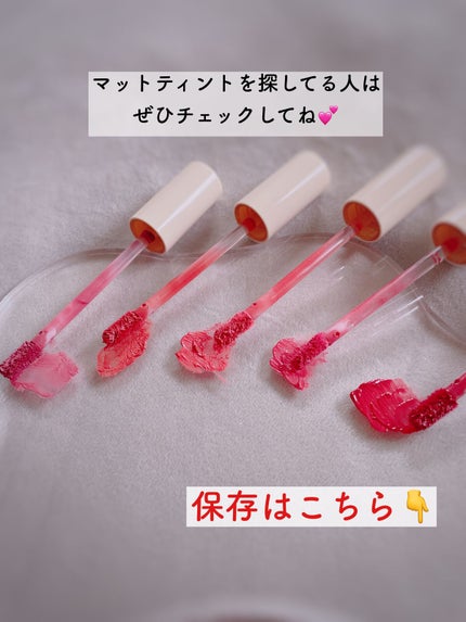 スリムフィットリキッドベルベット/hince/口紅を使ったクチコミ(10枚目)