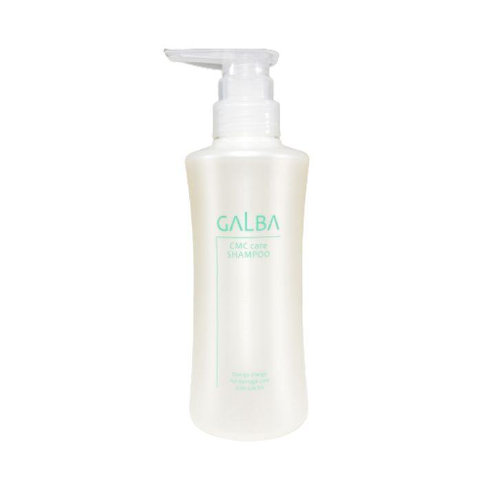 リトルサイエンティスト ガルバCMCケアシャンプー