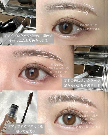 スキニーリッチシャドウ/excel/アイシャドウパレットを使ったクチコミ(4枚目)