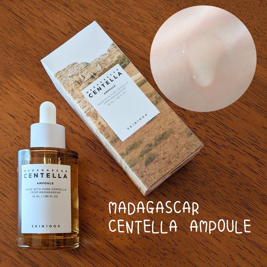 センテラ アンプルフォーム/SKIN1004/洗顔フォームを使ったクチコミ（3枚目）