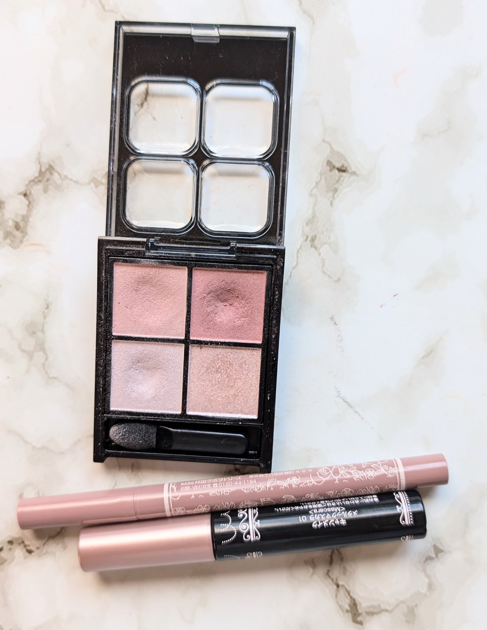 ラスティングリキッドライナー/キャンメイク/リキッドアイライナーを使ったクチコミ（1枚目）