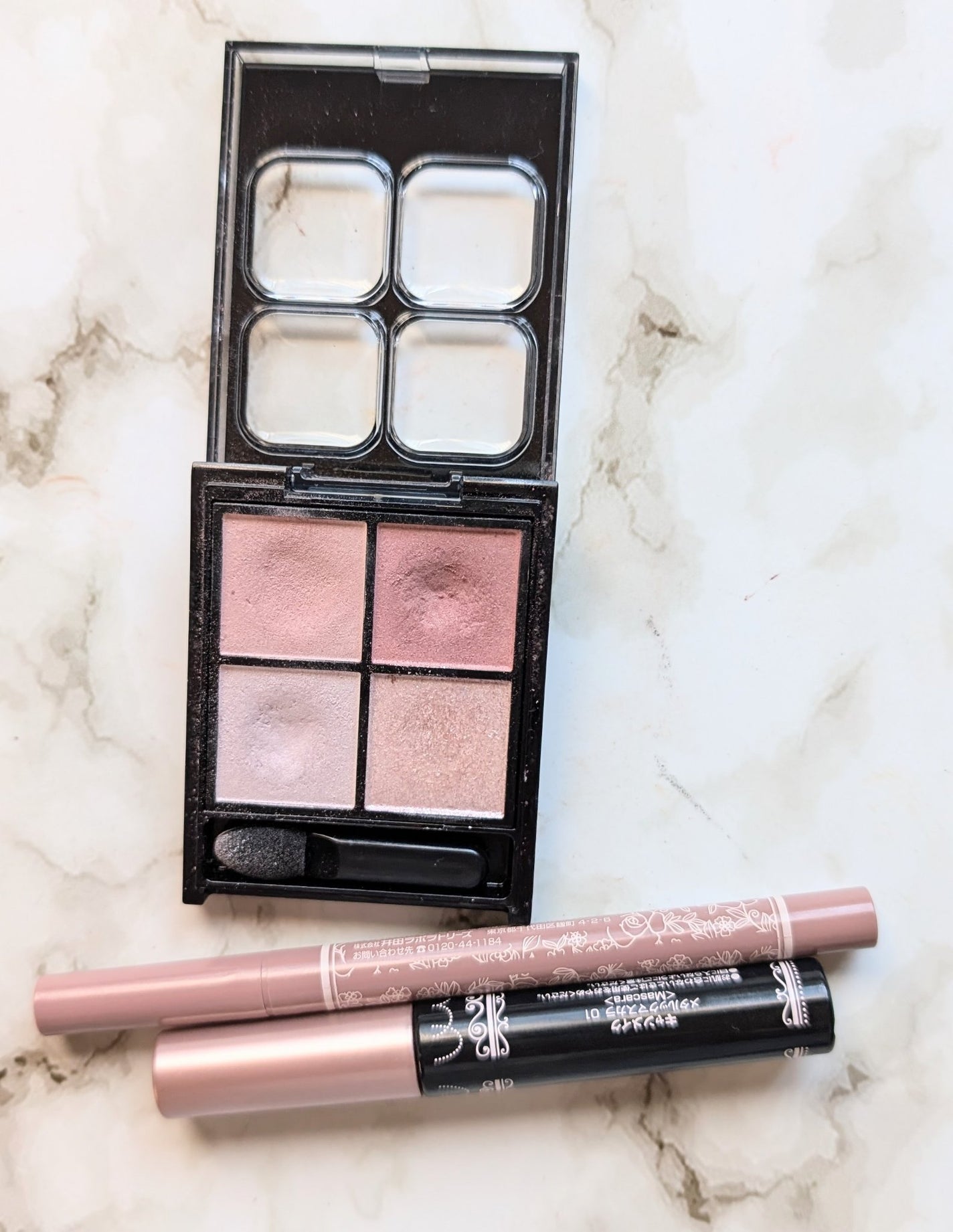 ラスティングリキッドライナー/キャンメイク/リキッドアイライナーを使ったクチコミ(1枚目)