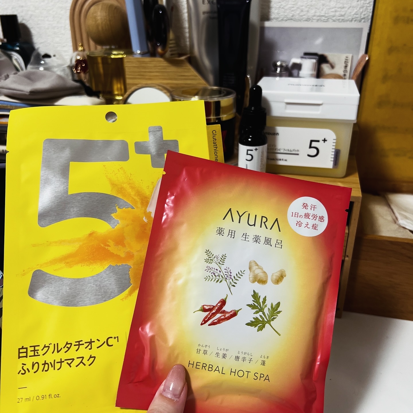 薬用ハーバルホットスパ/AYURA/生薬系入浴剤を使ったクチコミ（2枚目）