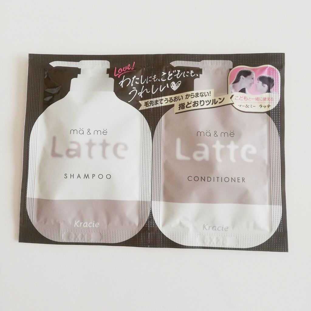 マー&ミー シャンプー/コンディショナー/マー&ミー ラッテ/市販シャンプーを使ったクチコミ(1枚目)