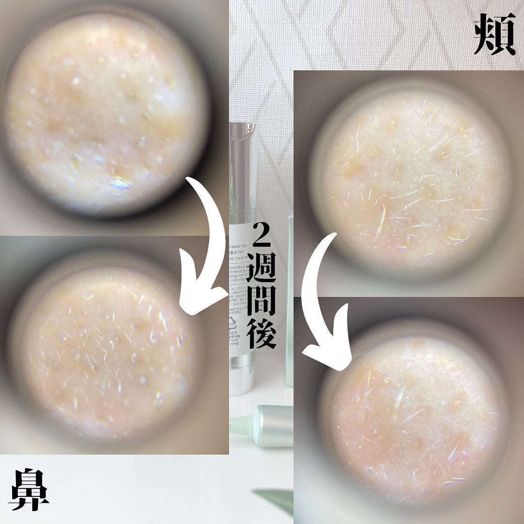 CICA クリーム/VT/フェイスクリームを使ったクチコミ(5枚目)