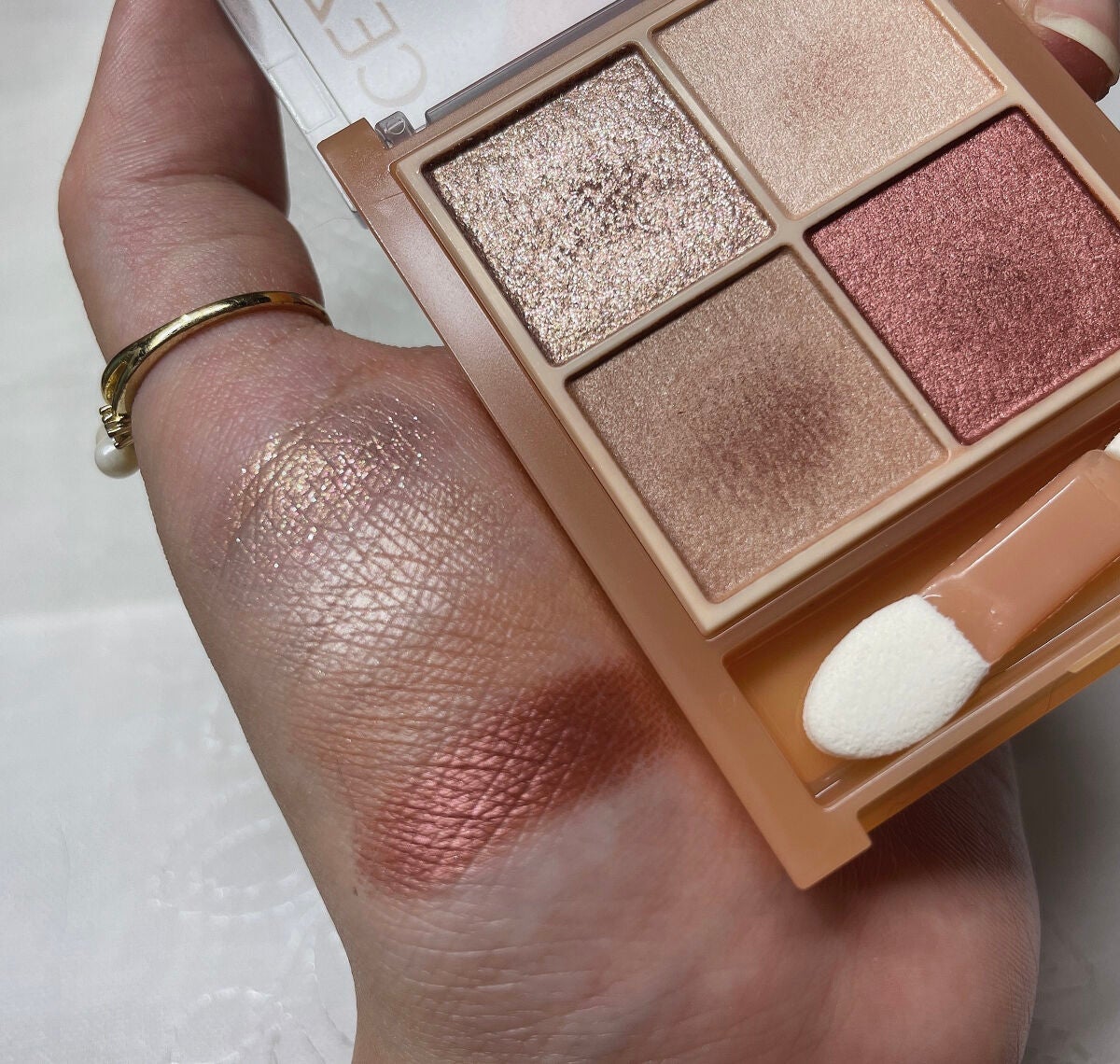 ベージュトーンアイシャドウ/CEZANNE/アイシャドウパレットを使ったクチコミ(4枚目)