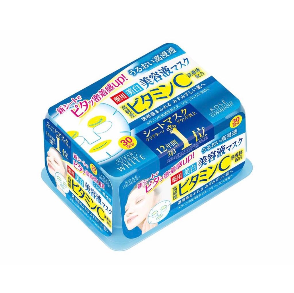 DHC 薬用リップクリーム/DHC/リップクリームを使ったクチコミ(4枚目)