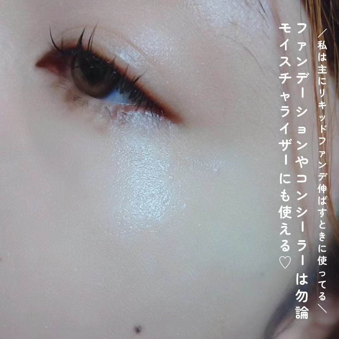 バイオブレンダー/EcoTools/パフ・スポンジを使ったクチコミ(5枚目)