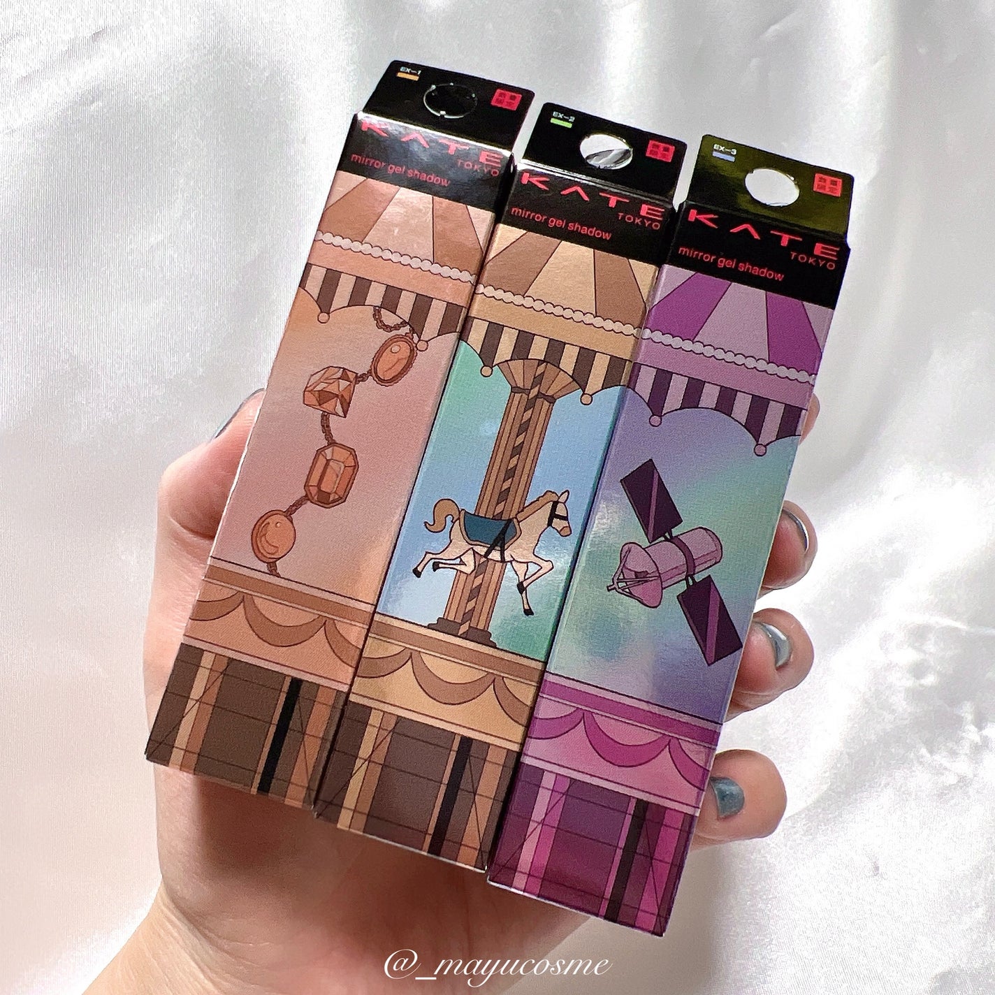 ケイト ミラージェルシャドウ/KATE/ジェル・クリームアイシャドウを使ったクチコミ(6枚目)