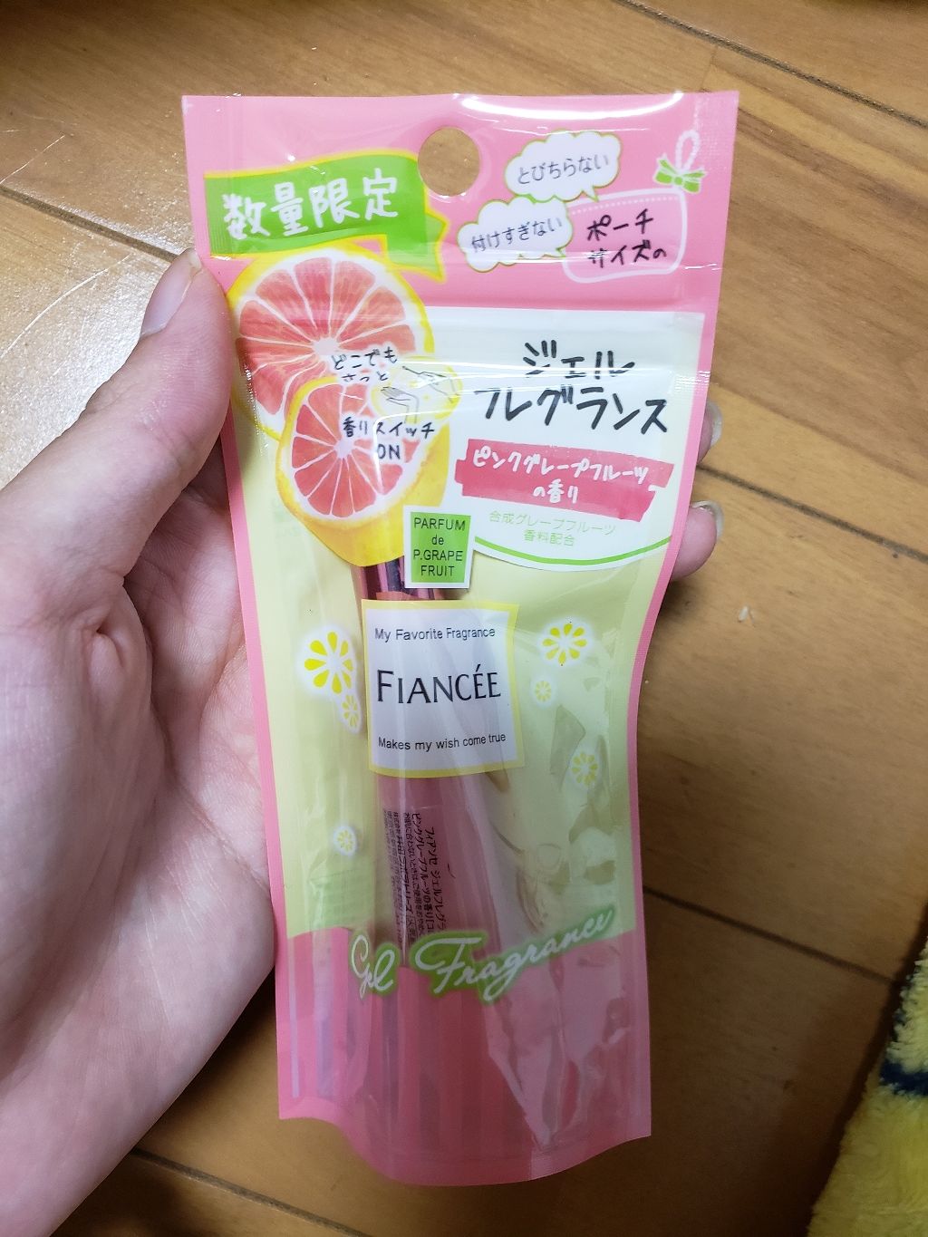 ジェルフレグランス ピュアシャンプーの香り N/フィアンセ/香水(レディース)を使ったクチコミ(1枚目)