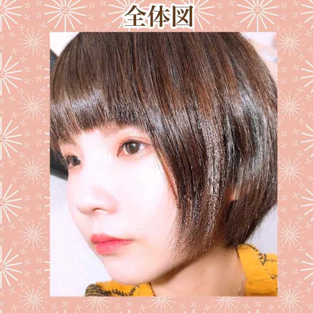 モテライナー リキッド/flowfushi/リキッドアイライナーを使ったクチコミ（3枚目）