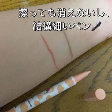 supreme_rouge_lpx on LIPS 「コスメ福袋買ってみた!レビュー①全部で12種類届いたよーQoo..」(10枚目)