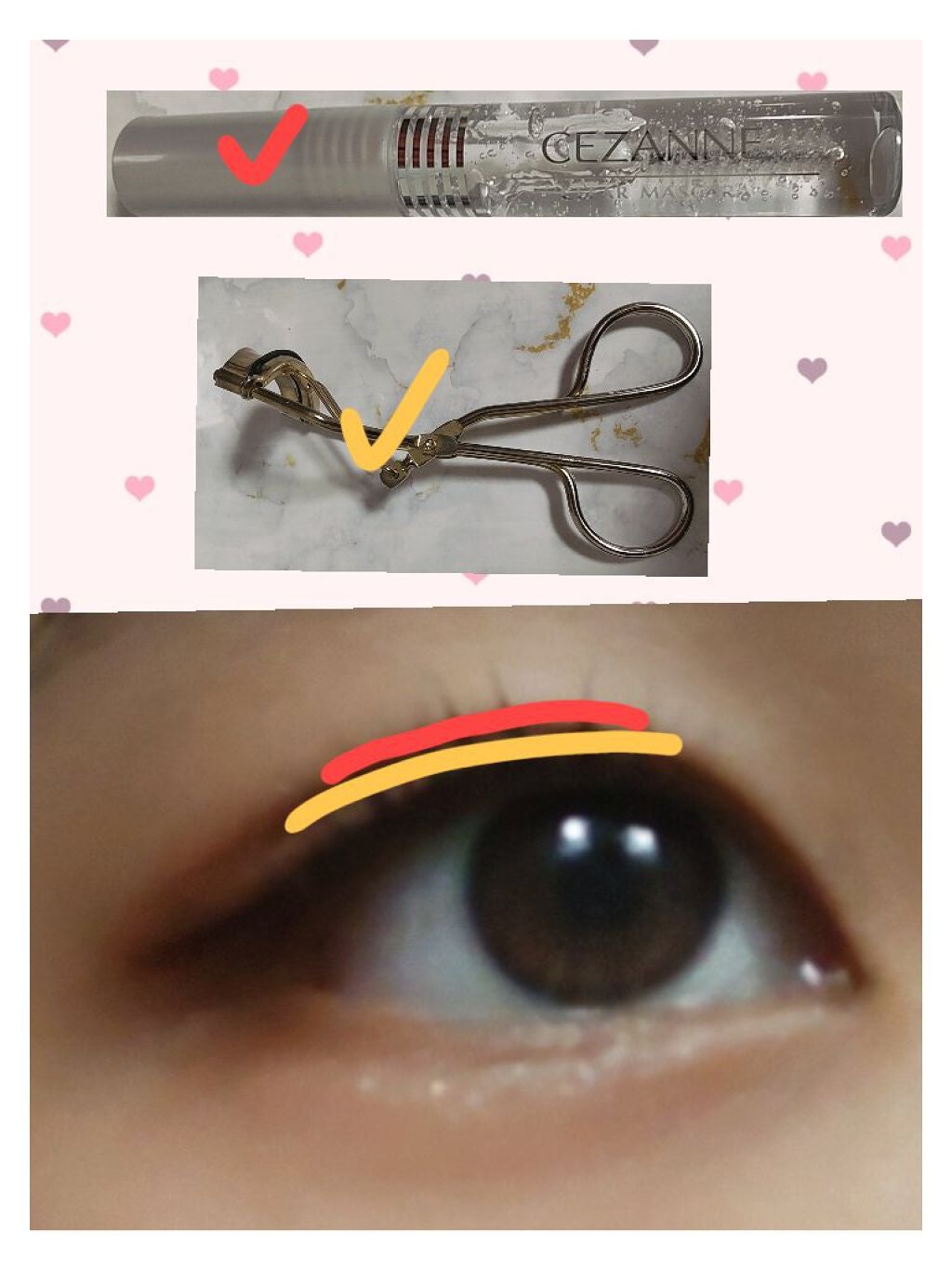 クリア マスカラR/CEZANNE/マスカラ下地を使ったクチコミ(3枚目)