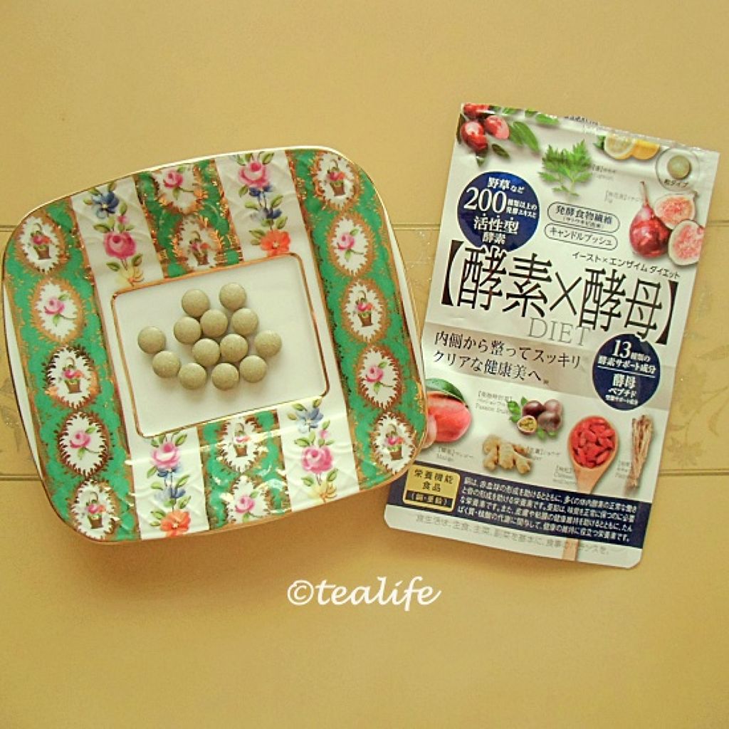 イースト×エンザイム ダイエット ビューティ/メタボリック/ボディサプリメントを使ったクチコミ（2枚目）