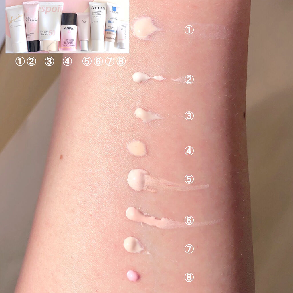 UVイデア XL プロテクショントーンアップ ローズ/ラ ロッシュ ポゼ/日焼け止めクリームを使ったクチコミ（3枚目）