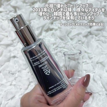 バニシングバーム プレミアム トーンアップ SPF21/9Wishes/日焼け止め・UVケアを使ったクチコミ（2枚目）