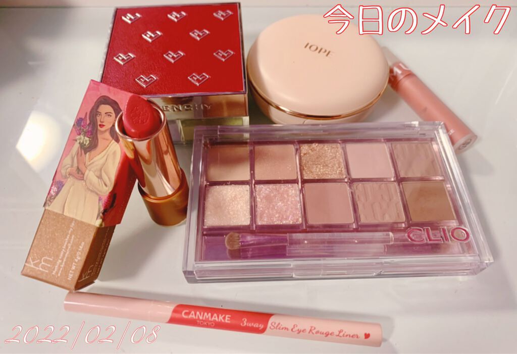 プロ アイ パレット/CLIO/アイシャドウパレットを使ったクチコミ（1枚目）