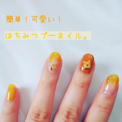 カラフルネイルズ/キャンメイク/マニキュアを使ったクチコミ(1枚目)