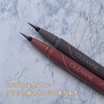 アイジェニックカラーライナー/CEZANNE/アイライナーを使ったクチコミ(3枚目)