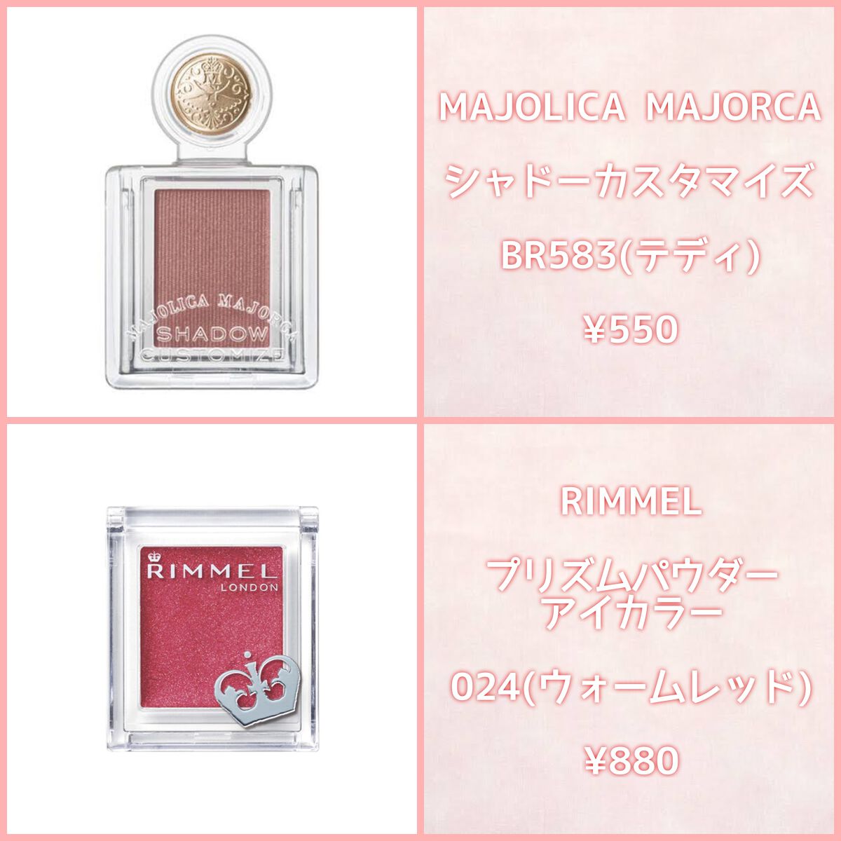 リキッドアイライナーa (TOKYO GIRLS COLLECTION)/U R GLAM/リキッドアイライナーを使ったクチコミ（3枚目）