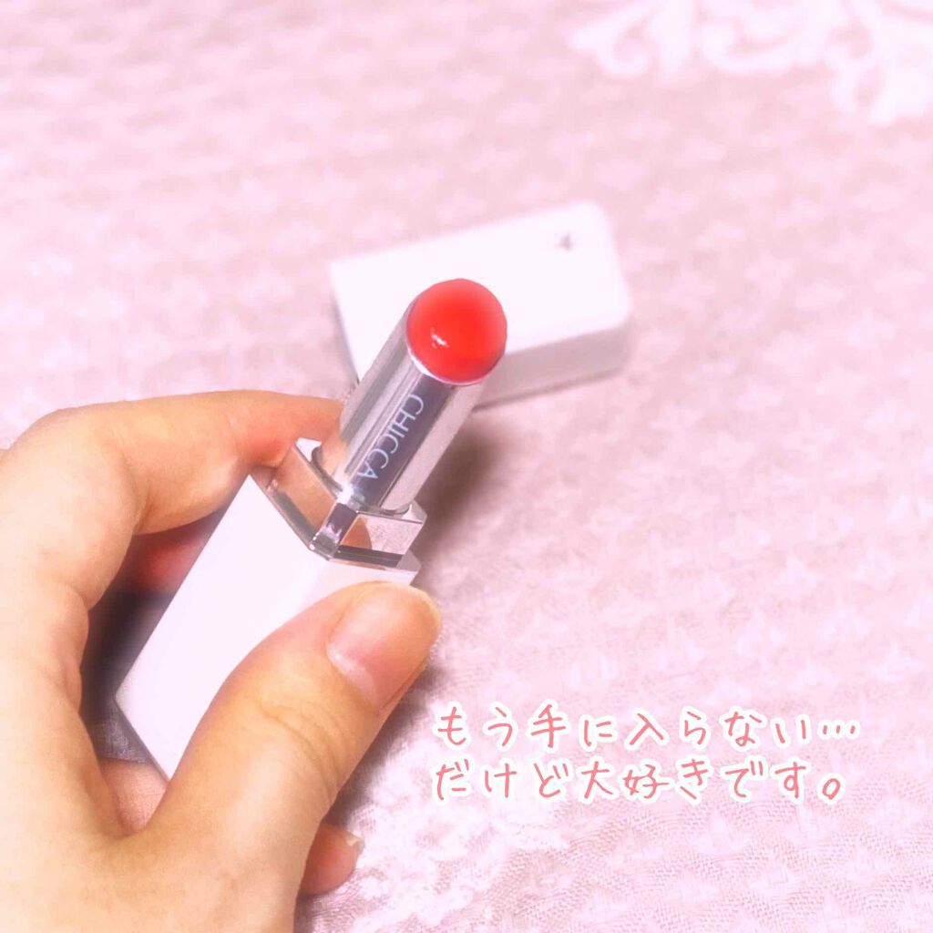 メスメリック リップスティック/CHICCA/口紅を使ったクチコミ(1枚目)