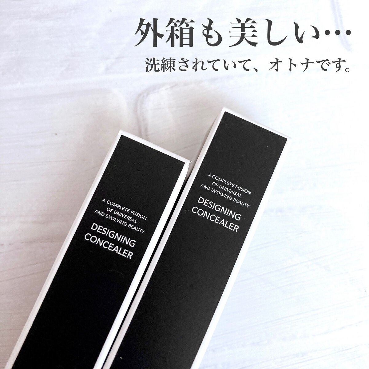 デザイニング コンシーラー/ブリリアージュ/リキッドコンシーラーを使ったクチコミ(2枚目)